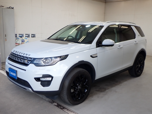ROVER DISCOVERY 2016