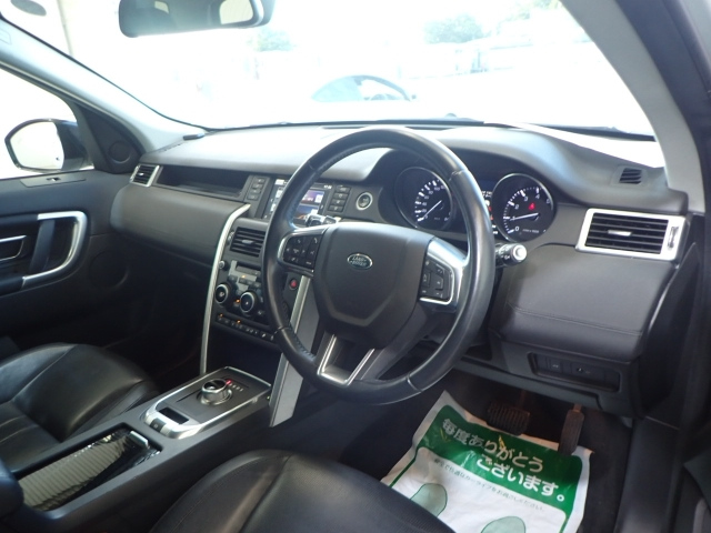 ROVER DISCOVERY 2016