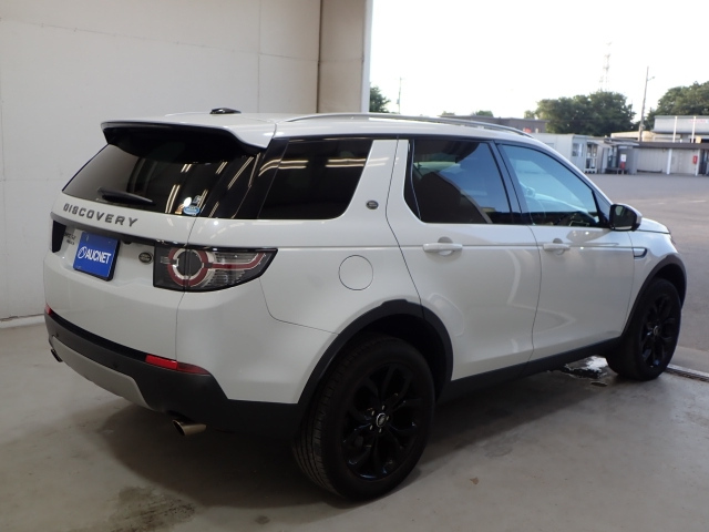 ROVER DISCOVERY 2016