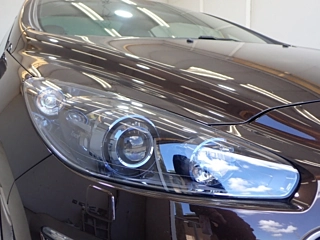 car slider