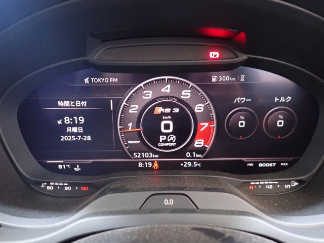 AUDI RS3 2018