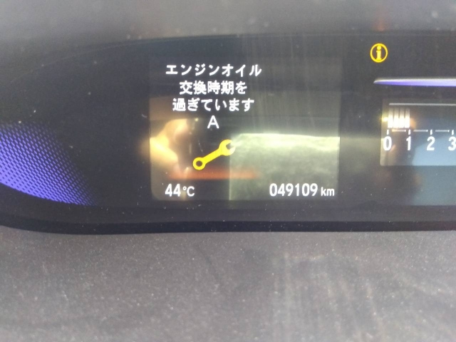 HONDA STEP WAGON 2020