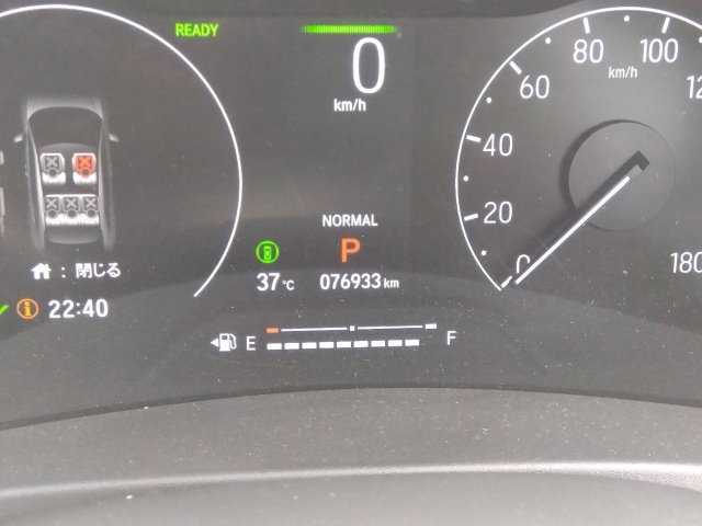 HONDA VEZEL 2022