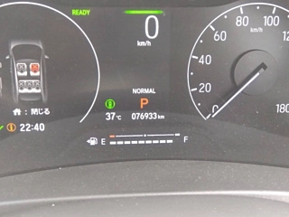 HONDA VEZEL 2022