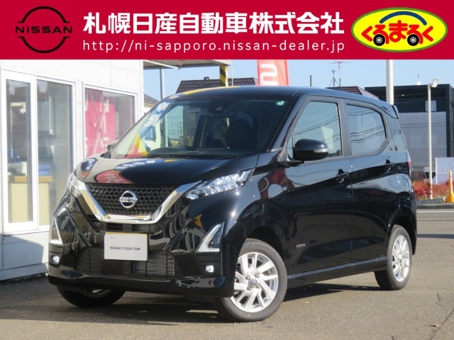 NISSAN DAYZ 2024