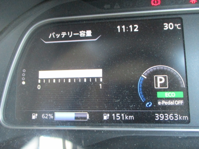 NISSAN LEAF 2018