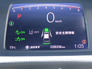 HONDA FIT 2021