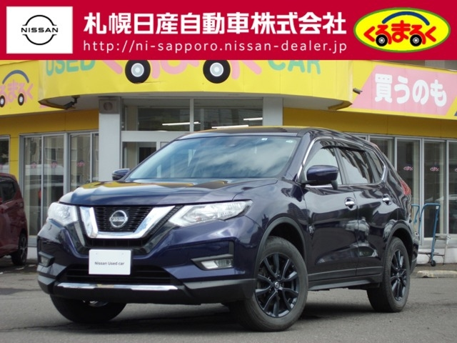NISSAN X-TRAIL 2022