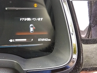 HONDA SHUTTLE 2022