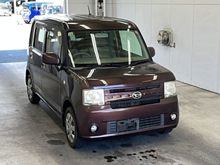 car slider