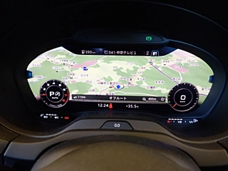 AUDI A3 2020