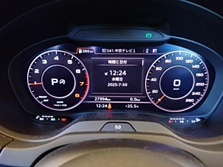 AUDI A3 2020