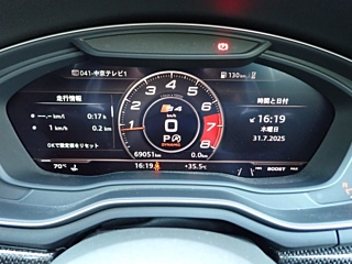 AUDI S4 2017