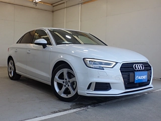 AUDI A3 2020