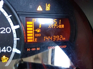 DAIHATSU MOVE 2016