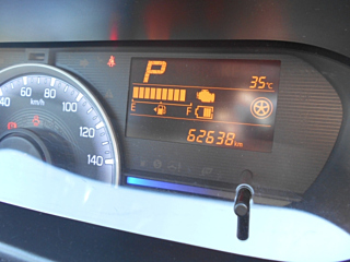 car slider