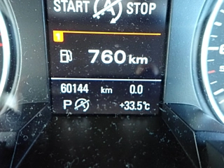 AUDI A4 2015