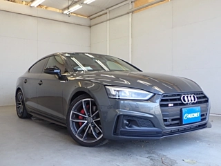 AUDI S5 2020