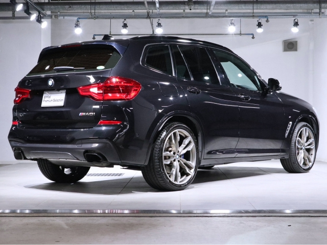 BMW X3 2020
