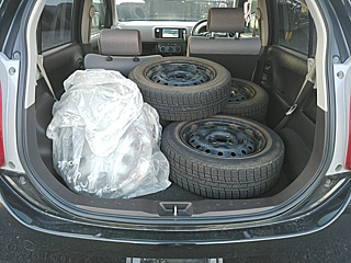 car slider