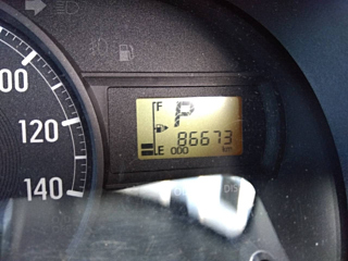 car slider