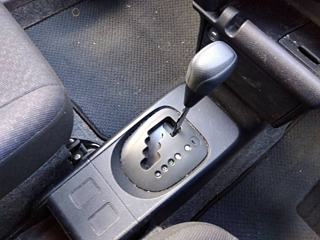 car slider