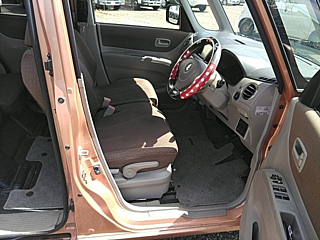 car slider