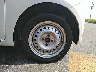 car slider