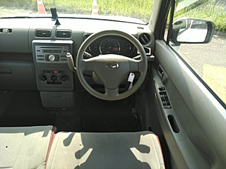 car slider