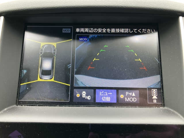 NISSAN SKYLINE 2015