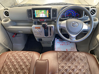 MAZDA SCRUM 2019