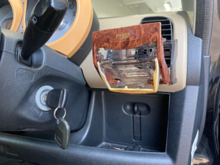 car slider