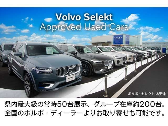 VOLVO XC40 2019