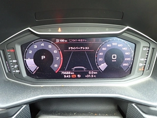 car slider