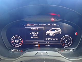 car slider