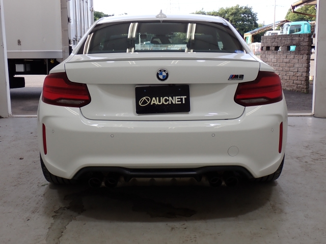 BMW M2 2020