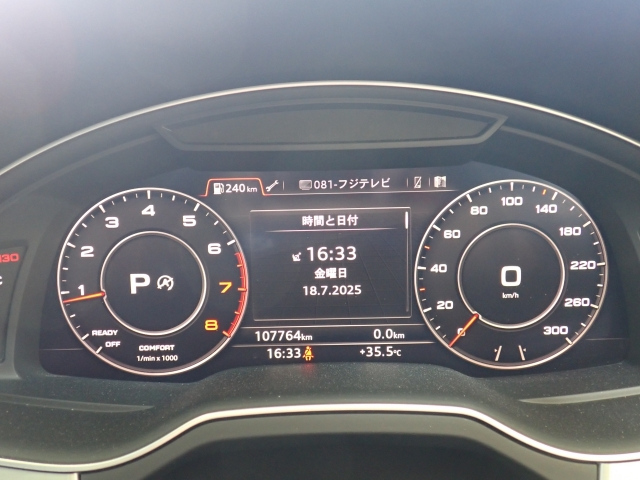 AUDI Q7 2016