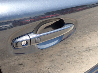 car slider