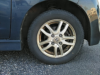 car slider