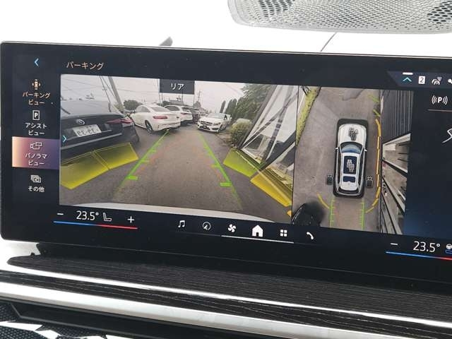 BMW X7 2023
