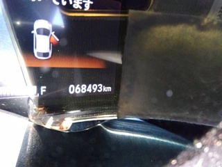 car slider