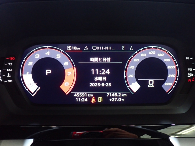 AUDI A3 2023