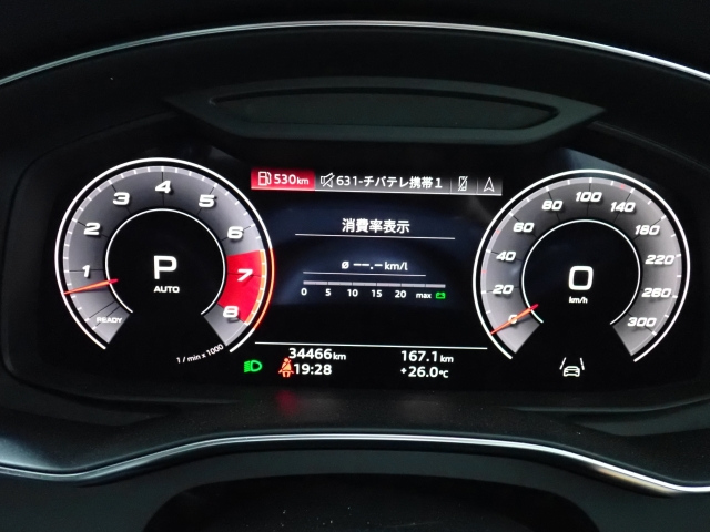 AUDI A7 2021