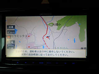 car slider