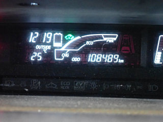 car slider