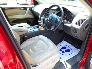 car slider