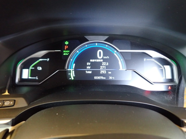 HONDA CLARITY 2018