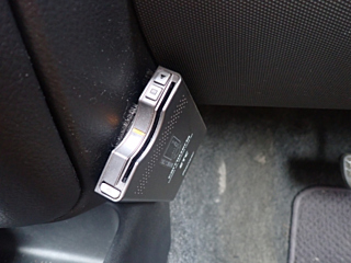 car slider
