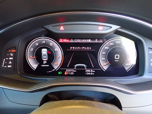 AUDI A7 2022