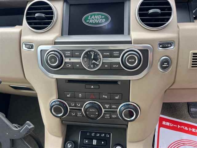 ROVER DISCOVERY 2015